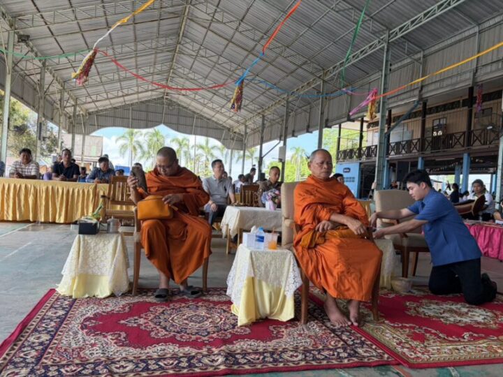 นายอำเภอคลองเขื่อน ร่วมเป็นเจ้าภาพทอดผ้าป่าสามัคคี เพื่อการศึกษา โรงเรียนก้อนแก้วราษฎร์บำรุง