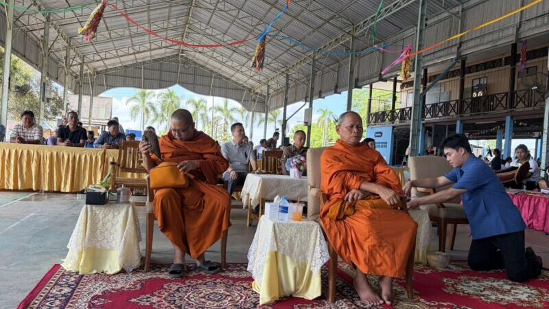 นายอำเภอคลองเขื่อน ร่วมเป็นเจ้าภาพทอดผ้าป่าสามัคคี เพื่อการศึกษา โรงเรียนก้อนแก้วราษฎร์บำรุง