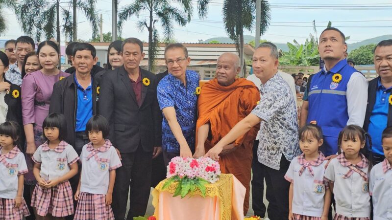 ​ทต.เขตรอุดมศักดิ์ เดินหน้ายกระดับการศึกษา เปิดโครงการเรียนการสอนสองภาษา ปีงบประมาณ 2569