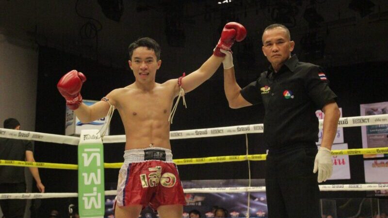 ศอกขวาปลิดวิญญาณ! “หัสดี” ชนะ TKO “แสงพนม” ยก 3 ศึกมวยรอบปูนเสือ มวยไทยพันธุ์แท้ ครั้งที่ 25