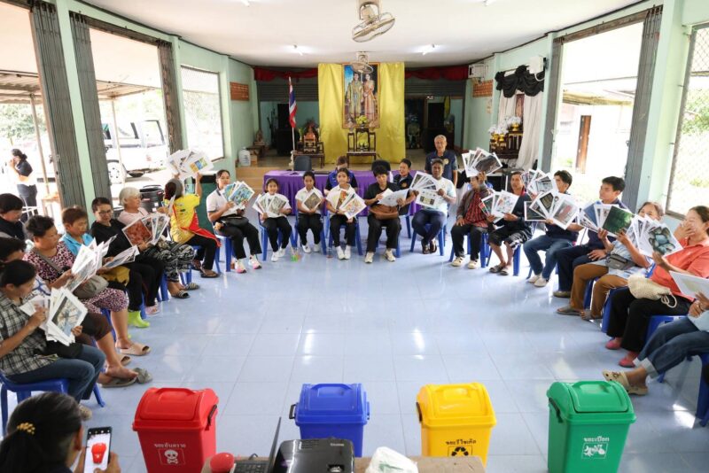 เอสวีแอล กรุ๊ป สร้างชุมชนเข้มแข็ง จัดการขยะอย่างยั่งยืน