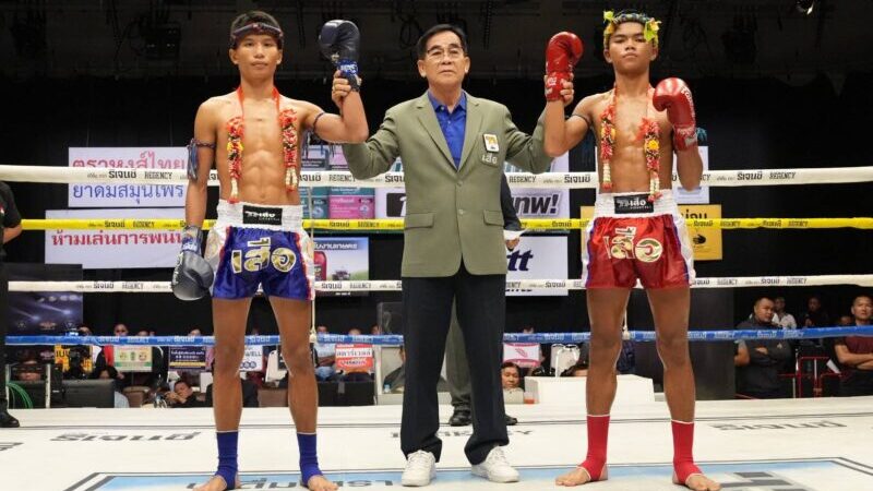 “ไทยแลนด์” – “พรเพชร” โชว์ฟอร์มเด็ด รอบ 8 คนนัดแรก ศึกมวยรอบปูนเสือ มวยไทยพันธุ์แท้ ครั้งที่ 25