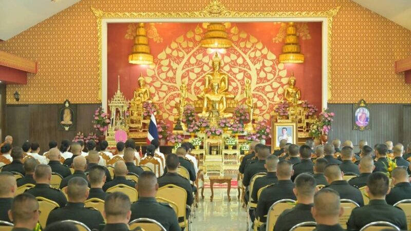 กองทัพภาคที่ 2 สืบสานประเพณีทางพระพุทธศาสนา จัดพิธีทำบุญตักบาตร เนื่องในวันวิสาขบูชา ประจำปี 2569