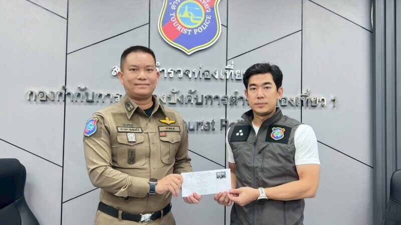 “ปราบดา” ถกแผนดูแลเมืองท่องเที่ยว เมืองชล-แปดริ้ว