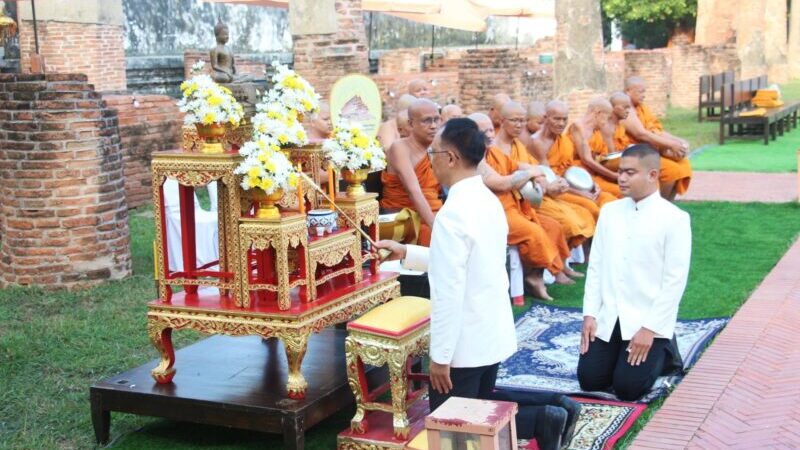 อ่างทอง พุทธศาสนิกชนชาวอ่างทองร่วมทำบุญตักบาตรที่วัดขุนอินทประมูลเสริมสิริมงคลวันวิสาขบูชา 2569