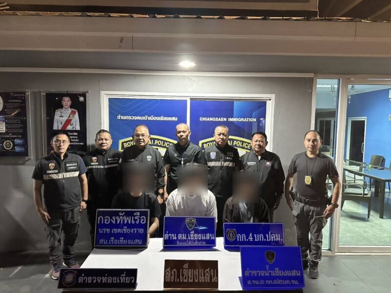 ตม.เชียงแสน รวบ 2 ชาวจีนลอบเข้าเมือง พร้อมผู้ช่วยเหลือ ซุกซ่อนกลางพื้นที่ชายแดน