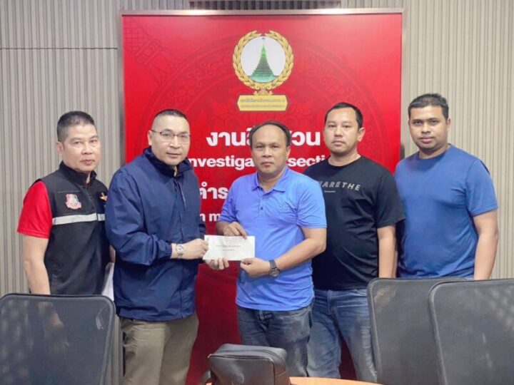สาวเจ้าของร้านชานมฯ ถูกทำร้ายกลางวันแสกๆ ปมอารมณ์เดือด ผู้ก่อเหตุเข้ามอบตัวหลังคลิปว่อนโซเชียล