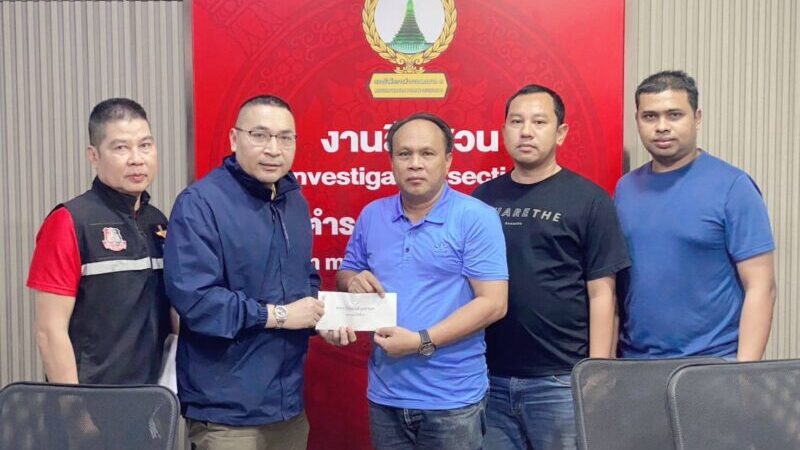 สาวเจ้าของร้านชานมฯ ถูกทำร้ายกลางวันแสกๆ ปมอารมณ์เดือด ผู้ก่อเหตุเข้ามอบตัวหลังคลิปว่อนโซเชียล