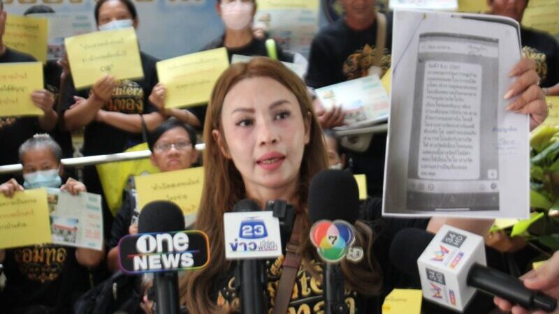 ชาวบ้านหมู่บ้านออมทอง ร้องนายกฯ จี้เอาผิดวัดดัง ย่านบางปู สมุทรปราการ หลังซื้อบ้านบนที่วัด ผ่อนธนาคารหมดแล้ว แต่วัดเตรียมฟ้องยึดบ้าน ชี้เข้าข่ายฉ้อโกง หวังนายกฯ ให้ความเป็นธรรม