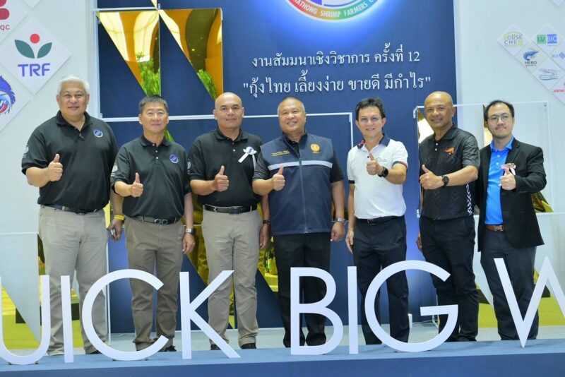 พล.อ.เกรียงไกร ศรีรักษ์ รองประธานวุฒิสภา คนที่หนึ่ง ย้ำชัด ปัญหากุ้งไทยคือเรื่องปากท้อง เตรียมตั้งกระทู้-ยื่นญัตติในสภาฯ จี้รัฐบาลคลอดมาตรการอุ้มเกษตรกรและฟื้นฟูความเชื่อมั่น