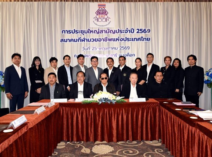 ปีทอง วงการมวยไทย – มวยสากล “ชาติซ้าย” ยกมาตรฐาน สู่นานาชาติ