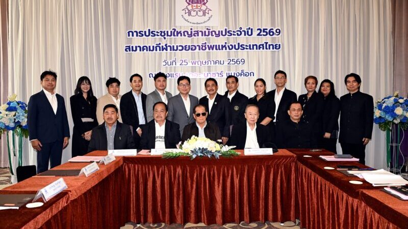 ปีทอง วงการมวยไทย – มวยสากล “ชาติซ้าย” ยกมาตรฐาน สู่นานาชาติ