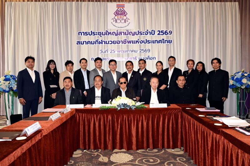 ปีทอง วงการมวยไทย – มวยสากล “ชาติซ้าย” ยกมาตรฐาน สู่นานาชาติ