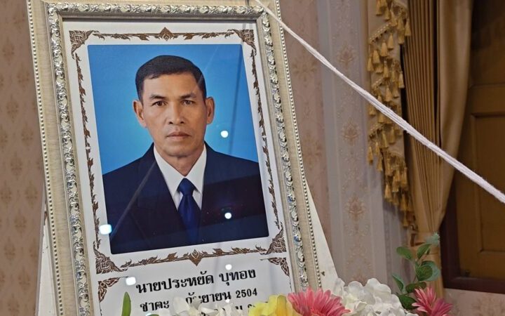 ปทุมธานี – เมียร่ำไห้รับศพแท็กซี่ถูกฆ่าชิงทรัพย์สลดเผยคนร้ายเป็นเพื่อนบ้าน