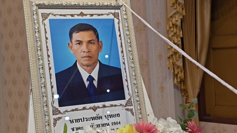 ปทุมธานี – เมียร่ำไห้รับศพแท็กซี่ถูกฆ่าชิงทรัพย์สลดเผยคนร้ายเป็นเพื่อนบ้าน