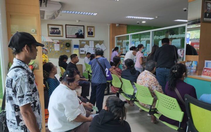 แจ้งจับเจ้าหน้าที่สหกรณ์เครดิตยูเนี่ยนหาดใหญ่ ร่วมกับสมาชิกและนอมินี เกือบ 100 คน โกงเงินมากกว่า 200 ล้านบาท ด้านผู้จัดการ ยืนยัน ยังไม่ล้ม เร่งแก้ปัญหาให้สมาชิก