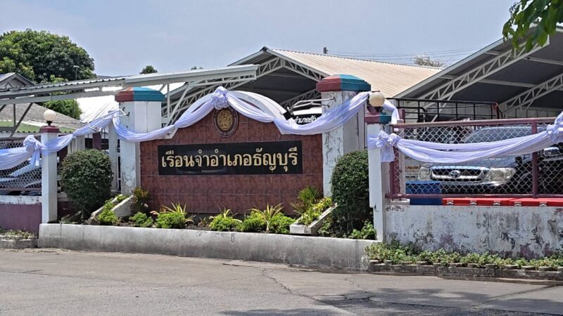 ปทุมธานี – เร่งล่านักโทษชายแหกคุกกองนอกวงจรปิดจับภาพกระบะถอดป้ายรับตัวหนี
