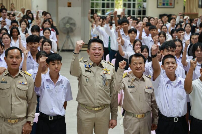 พิษณุโลก – อบจ.พิษณุโลก มอบทุนการศึกษาและทุนช่วยเหลือนักเรียนผู้ยากจนหรือผู้ด้อยโอกาส ประจำปีงบประมาณ 2569 ตามนโยบาย “เด็กพิษณุโลกฝันให้ไกล ไปให้ถึง” 392 ทุน