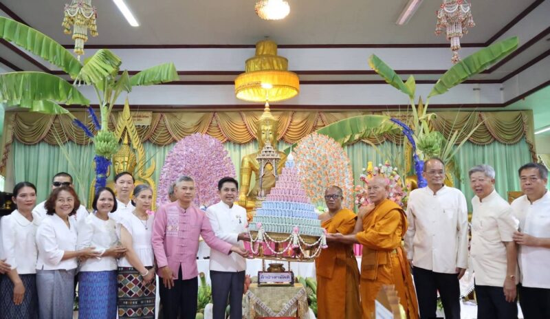 นครนายก – จัดกิจกรรมทอดผ้าป่าการกุศล “ปันรักให้คนตาบอดพิการซ้ำซ้อน” ครั้งที่ 8