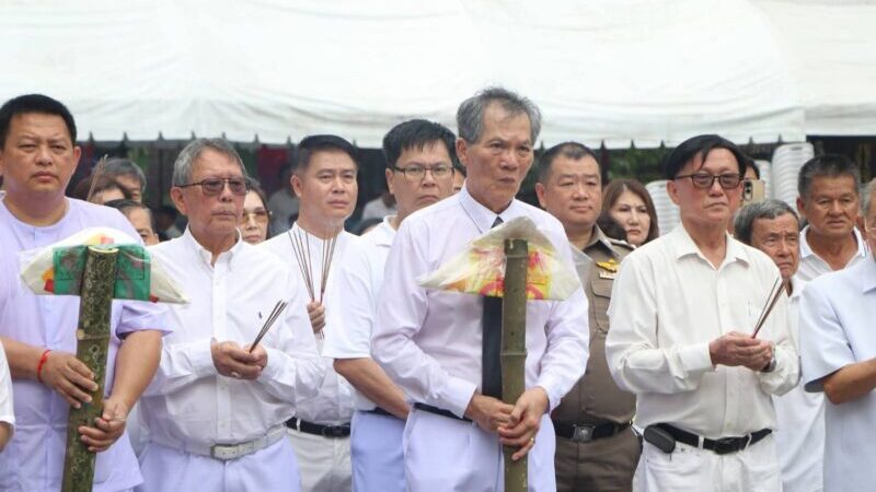 นครนายก – จัดงานมหากุศลเก็บศพไร้ญาติ ครั้งที่ 3 (พิธีอังโท่ว) “บุญใหญ่บ้านเรา บุญใหญ่ชาวนครนายก”