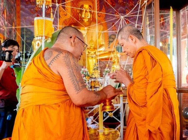 นครนายก – พิธีพุทธาพิเษกวัตถุมงคล สวดเสริมบารมีโชคชะตาราศีมงคล ถวายผ้าป่าสามัคคี วัดเขาชะโงก