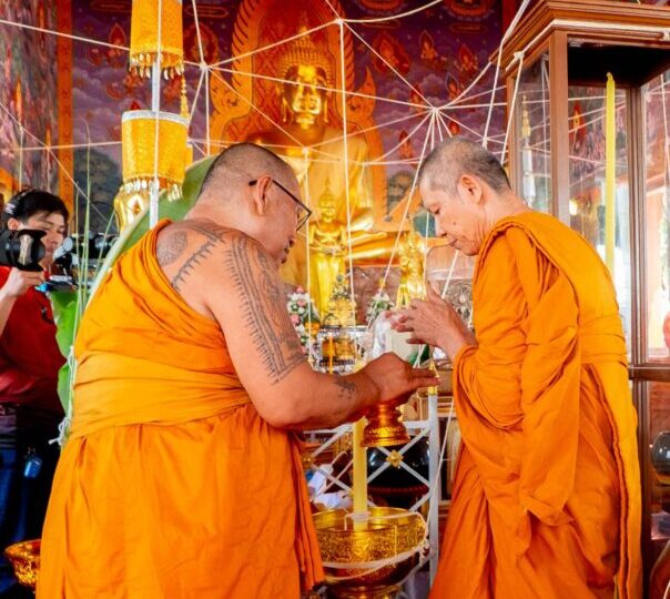 นครนายก – พิธีพุทธาพิเษกวัตถุมงคล สวดเสริมบารมีโชคชะตาราศีมงคล ถวายผ้าป่าสามัคคี วัดเขาชะโงก