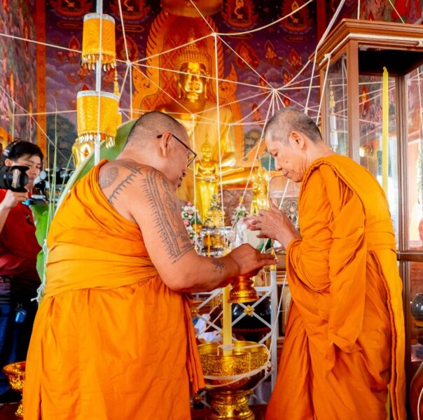 นครนายก – พิธีพุทธาพิเษกวัตถุมงคล สวดเสริมบารมีโชคชะตาราศีมงคล ถวายผ้าป่าสามัคคี วัดเขาชะโงก
