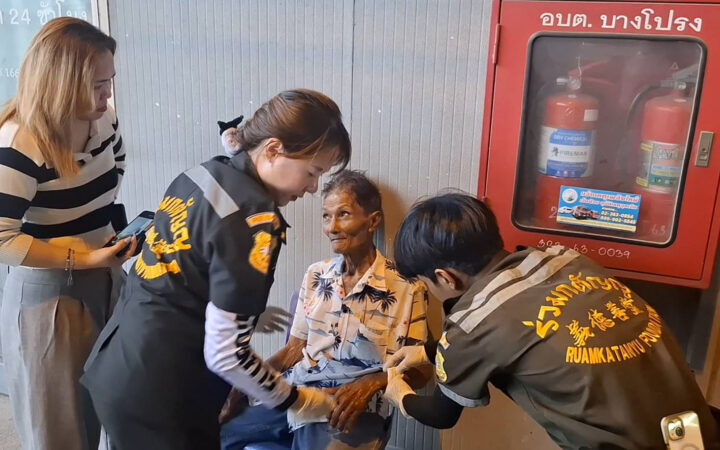 ลุงวัย 75 ถูกไม้หน้าสามฟาดหัวแตก หลังไปให้อาหารหมาใต้ทางด่วน