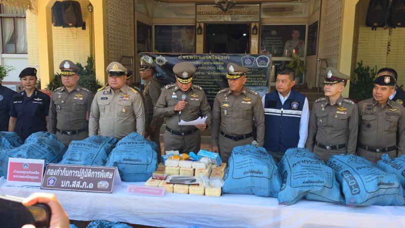 รวบ 4 ผู้ต้องหา แก๊ง “นักบินชนแดน” ขนยาบ้า 6.8 ล้านเม็ด ซุกโกดังอยุธยา