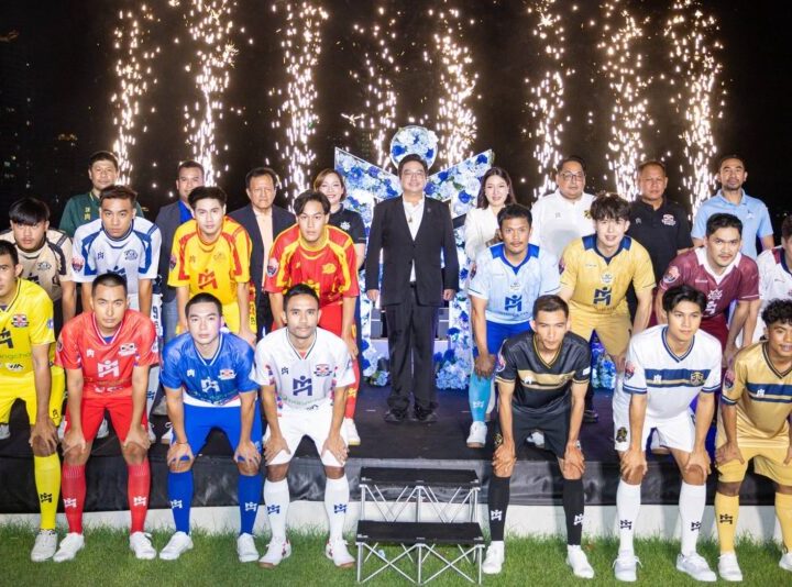IMANE ตอกย้ำความเป็นอันดับ 1 ฟุตซอลไทย จัดงาน THE FUTSAL GALA 2026 เปิดตัวชุดแข่งขันใหม่ 8 สโมสรพาร์ทเนอร์ ลุยศึก #ฟุตซอลไทยลีก2026