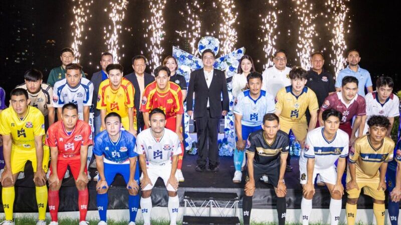 IMANE ตอกย้ำความเป็นอันดับ 1 ฟุตซอลไทย จัดงาน THE FUTSAL GALA 2026 เปิดตัวชุดแข่งขันใหม่ 8 สโมสรพาร์ทเนอร์ ลุยศึก #ฟุตซอลไทยลีก2026