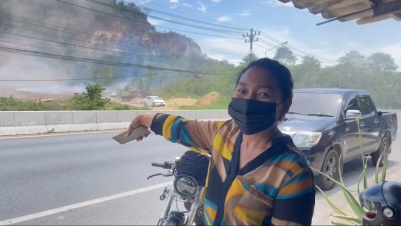 คืบหน้า ชาวบ้านร้องเดือดร้อน ควันเผาไม้ยางคลุ้งน้ำน้อย-ทุ่งใหญ่ ล่าสุด