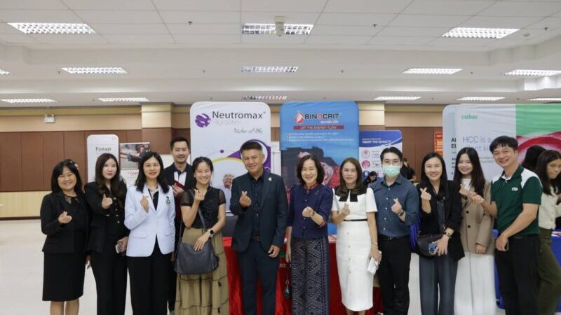 จังหวัดลพบุรี – โรงพยาบาลมะเร็งประชุมเชิงปฏิบัติการพัฒนาศักยภาพด้านวิชาการโรคมะเร็ง