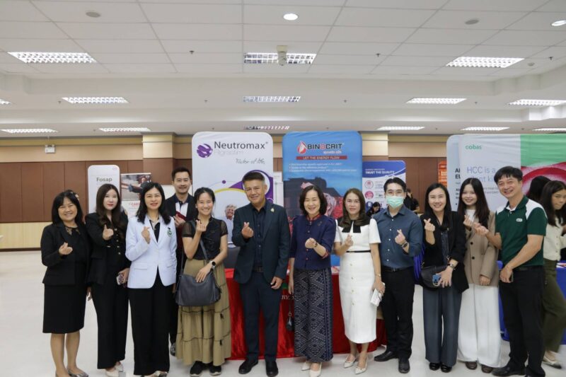 จังหวัดลพบุรี – โรงพยาบาลมะเร็งประชุมเชิงปฏิบัติการพัฒนาศักยภาพด้านวิชาการโรคมะเร็ง