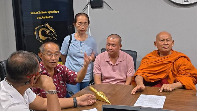 ปทุมธานี – สะเทือนศรัทธาหลวงพ่อแจ้งตำรวจสืบหาทองหล่อพระเกศ45บาทล่องหนกลายเป็นทองเหลือง