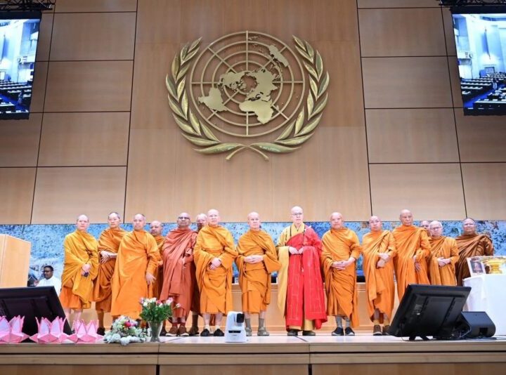 ปทุมธานี – ยูเอ็นเจนีวาจัดวิสาขบูชาโลก ประดิษฐานคัมภีร์พุทธสู่สันติภาพนานาชาติ