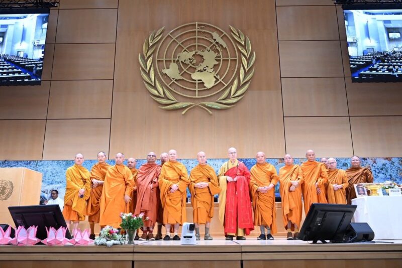 ปทุมธานี – ยูเอ็นเจนีวาจัดวิสาขบูชาโลก ประดิษฐานคัมภีร์พุทธสู่สันติภาพนานาชาติ