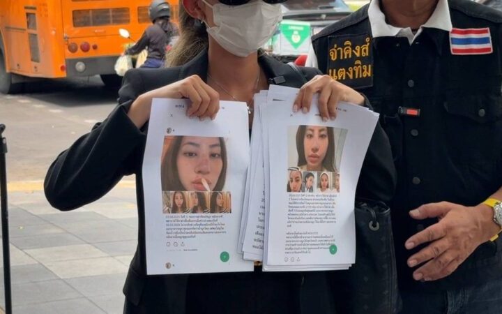สาวร้อง ปคบ.โวยคลินิกดังย่านกลางกรุง ทำจมูกเน่า-ติดเชื้อดื้อยา ปล่อยหน้าพังต้องบินแก้ถึงเมืองจีน