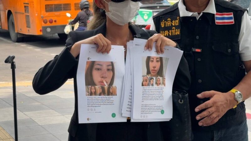 สาวร้อง ปคบ.โวยคลินิกดังย่านกลางกรุง ทำจมูกเน่า-ติดเชื้อดื้อยา ปล่อยหน้าพังต้องบินแก้ถึงเมืองจีน