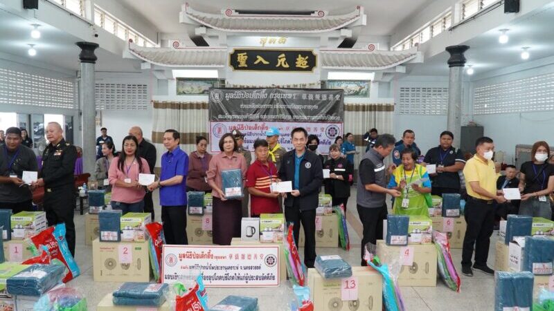 มูลนิธิป่อเต็กตึ๊ง รุดลงพื้นที่ซับน้ำตา มอบเงินช่วยเหลือพร้อมสิ่งของเครื่องใช้จำเป็น เยียวยาผู้ประสบอัคคีภัย