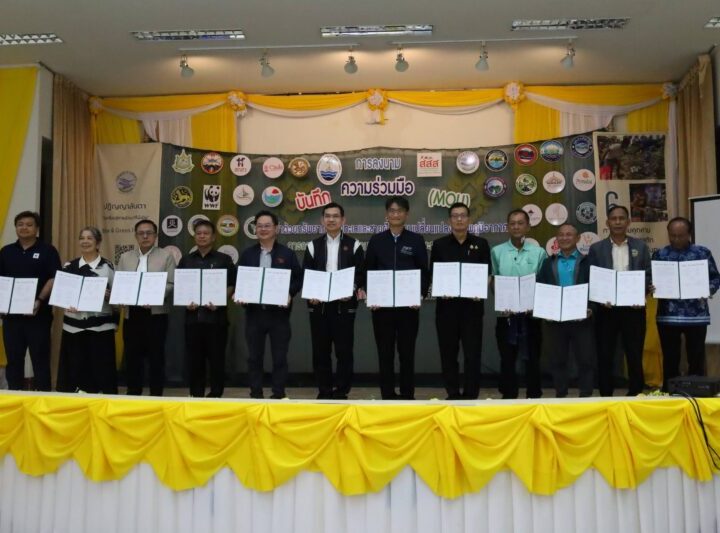 รายงานพิเศษ: สสส. หนุน “MOU อ่าวลันตา” แก้ขยะทะเล-ไมโครพลาสติกจากต้นทาง ลดความเสี่ยงสุขภาพคนไทย