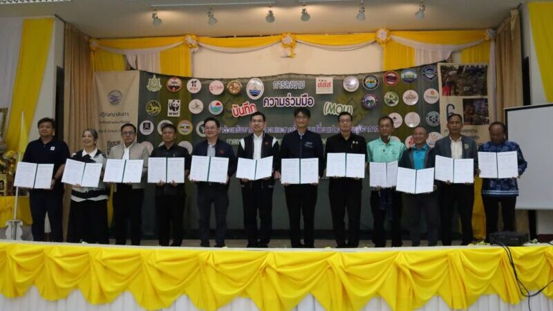 รายงานพิเศษ: สสส. หนุน “MOU อ่าวลันตา” แก้ขยะทะเล-ไมโครพลาสติกจากต้นทาง ลดความเสี่ยงสุขภาพคนไทย