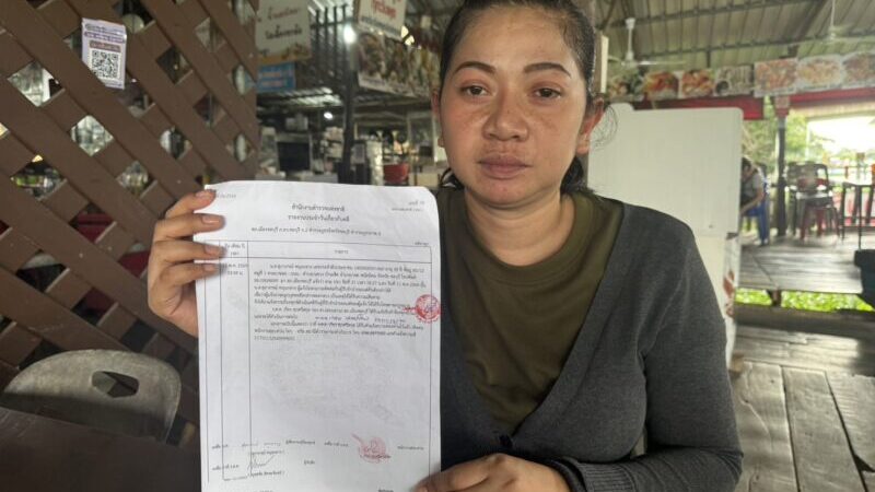 ปทุมธานี – สาวร้องสื่อถูกเพจอีซี่ มันนี่หลอกจำนำรถถอดอะไหล่ขายพิกัดสุดท้ายอยู่ย่านลำลูกกาพบเพียงซากของใช้