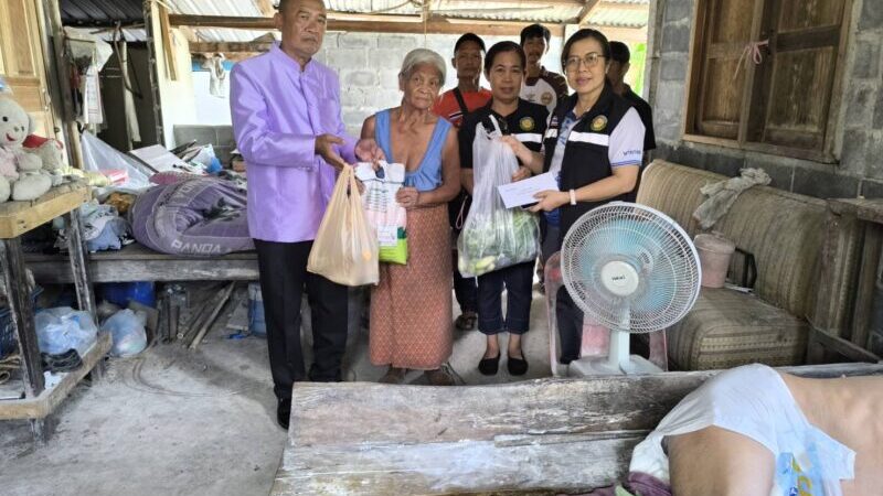 นครนายก – อบต.บ้านใหญ่ร่วมกับกลุ่มพี่น้องและเพื่อนทหารผ่านศึกนครนายก มอบเงินและสิ่งของช่วยเหลือผู้ป่วยติดเตียงจำนวน 6 ราย