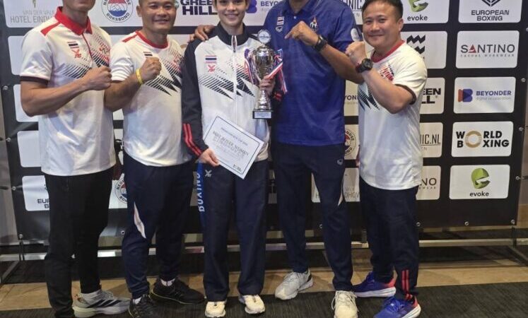 “โฟกัส”เฉือนเจ้าภาพซิวทอง พร้อมคว้านักชกยอดเยี่ยม ศึกมวยสากลแดนกังหันลม