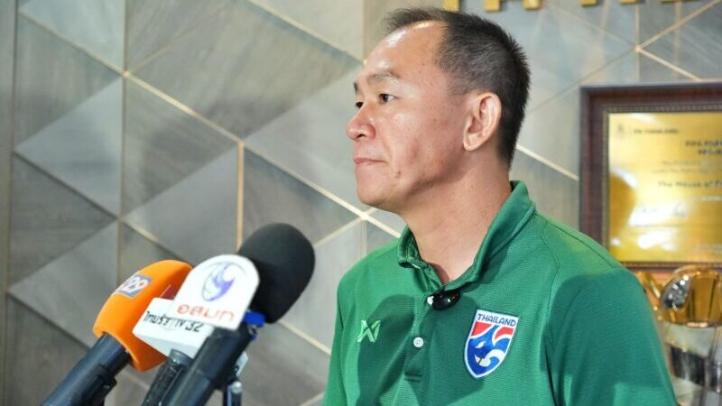 “โค้ชวัง” นำทีมชาติไทย U23 รายงานตัวพร้อมทดสอบร่างกาย ก่อนลุยโปรแกรม 3 นัด ช่วงฟีฟ่า เดย์