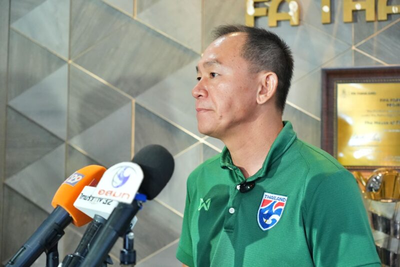 “โค้ชวัง” นำทีมชาติไทย U23 รายงานตัวพร้อมทดสอบร่างกาย ก่อนลุยโปรแกรม 3 นัด ช่วงฟีฟ่า เดย์