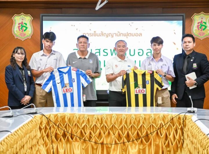 “บีจีปทุมฯ” เซ็นสัญญาคว้าตัว 2 นักเตะดาวรุ่งวัดสุทธิ ร่วมทัพ