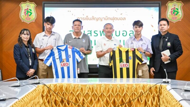 “บีจีปทุมฯ” เซ็นสัญญาคว้าตัว 2 นักเตะดาวรุ่งวัดสุทธิ ร่วมทัพ