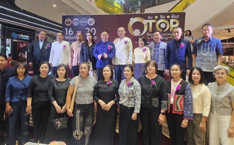 กำแพงเพชร – กำแพงเพชรจัดใหญ่ “ชม ชิม ช้อป OTOP KAMPHEANGPHET” ครั้งที่ 2 กระตุ้นเศรษฐกิจชุมชน–ส่งเสริมท่องเที่ยวเชิงรุก